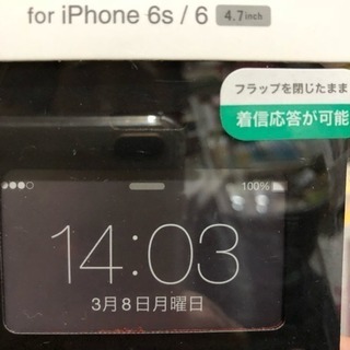 iPhone6s／6 ソフトレザー ケース − 東京都