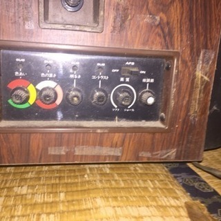 ディスプレイとしていかがでしょうか？　　1973年製の画像