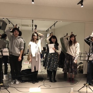 現在２８名@新宿2/24(土)アカペラ歌う会