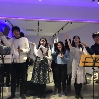 現在２８名@新宿2/24(土)アカペラ歌う会 − 東京都