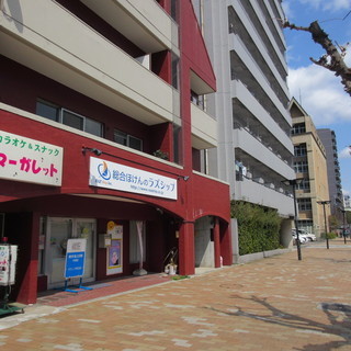 ３駅利用可のフルリノベーションマンション　980万円　シャトー大信
