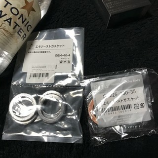 原付スクーター仲間募集 − 群馬県