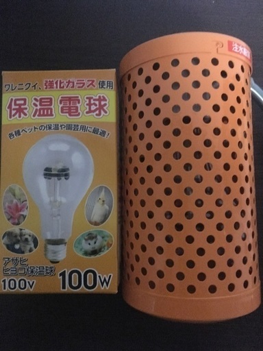 アサヒペットヒーター100w