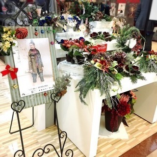 サンエー西原シティ、未経験OK!  楽しく仕事しましょう！の画像