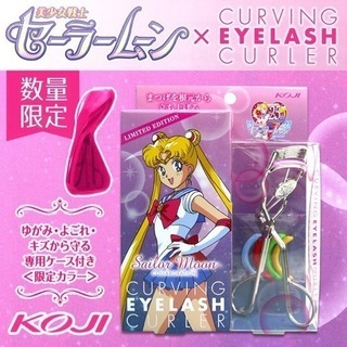 セーラームーンコラボのビューラー