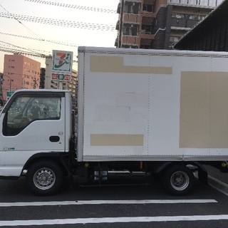会社法人🎊激安🎉北九州市⬅️➡️福冈市の単身引越、北九州市内単身...