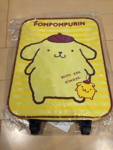 キャリーケース
