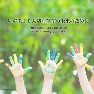 最近の孫育て！孫の能力をグーンと伸ばす方法2月25日