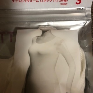 UNIQLO 極暖 レディースの画像
