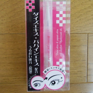 美眉メイクスティック ペン型＊新品❷