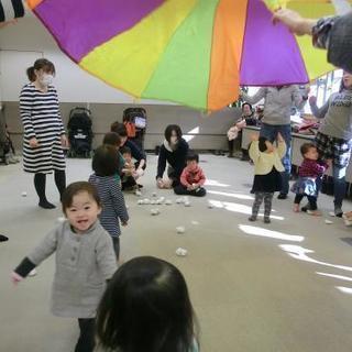 無料体験☆リズム　えいご　未就園児対象　２，３歳児おやこ向け