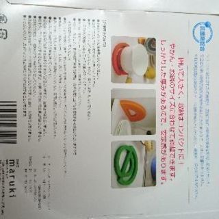 新品★シリコン鍋敷き★の画像