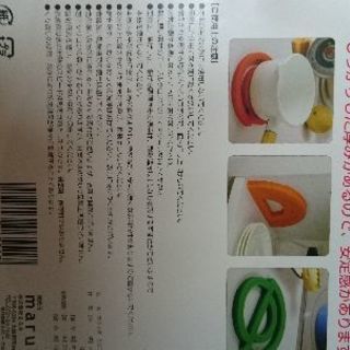 新品★シリコン鍋敷き★の画像