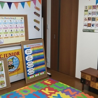 ECCジュニア稲沢駅前教室 ４月新規生徒募集中　無料体験レッスン実施中です。の画像