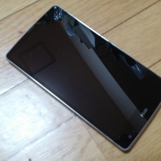 ISAI LGV31 ロゴループ ジャンクの画像