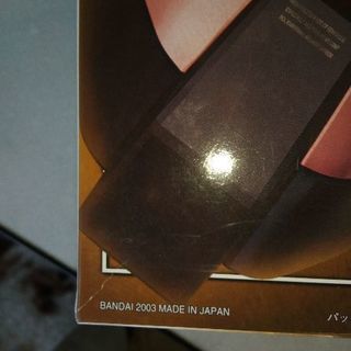 ジオン公国軍宇宙戦用モビルスーツ MS-09RS「シャア専用リック•ドム」 の画像