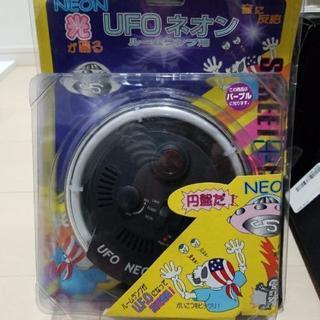 在庫あと、アクア色１つのみ！！！～車用ネオン×ブラックライト室内灯♪　他に新品ネオン管もあり～の画像