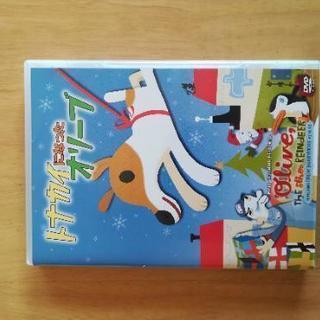 DVD ・トナカイになったオリーブ☆お値下げしました!