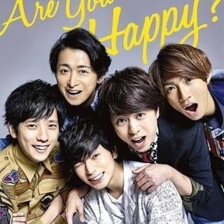 【あと1名】嵐ダンス完コピメンバー募集！！