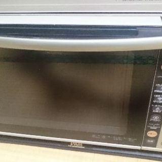 使わなくなった日立オーブンレンジを求む