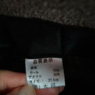 帽子②の画像