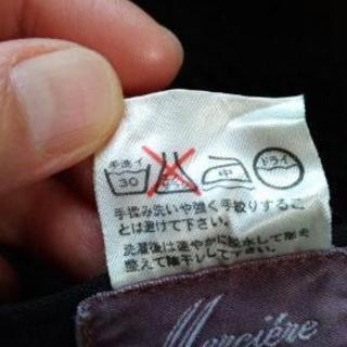 帽子③の画像