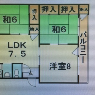 3LDK！賃料管理費込60000円！！神戸市中央区！