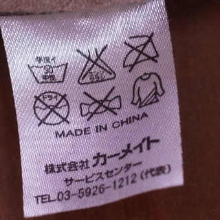 【お子様用】首サポート ネック枕 AILEBEBE  エールベベ☆美品☆の画像