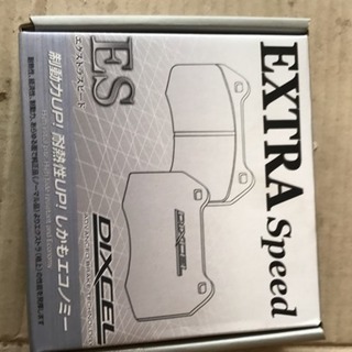 ディクセルブレーキパッド R32他