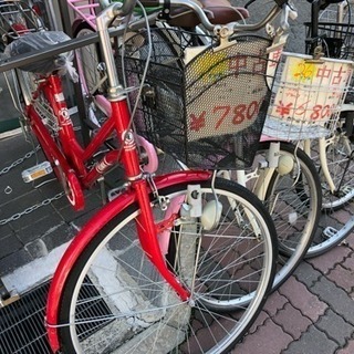ママチャリ 本日限定