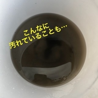 エアコンクリーニング2台セット❣️ - 美濃加茂市
