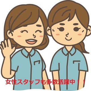 【夜勤無し】工場デビューをするならココ！！の画像