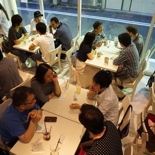 国際交流カフェ会 = "FREE" International ...
