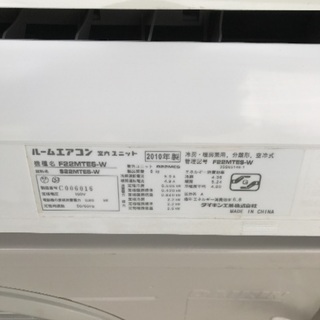 ダイキン ルームエアコン 6畳用S22MTES-W [ホワイト]の画像