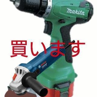 【買】電動工具本体その他_ディスクグラインダ/ドリルドライバー