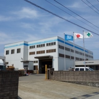 【金属加工のトータルプランナー】モノづくりを生業としたい方募集します。の画像