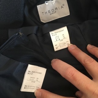 レディース スーツ 11号の画像