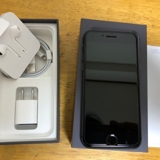 【新品同様】Iphone8 64G スペースグレイ simロック解除対応可