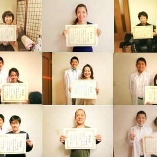 京都の整体学校！初心者からプロの整体師になれる！の画像