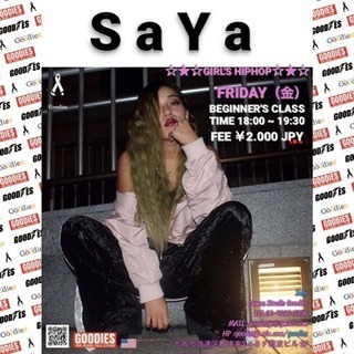 体験ダンスレッスン “GIRL’S HIPHOP” SAYA