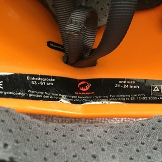 マムート　ヘルメットの画像