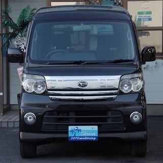 職人さん、ご主婦の方、大学を卒業したばかりのそこのあなた、多用途で使えますよ！の画像