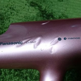 格安❗Panasonicヘアドライヤー❗の画像