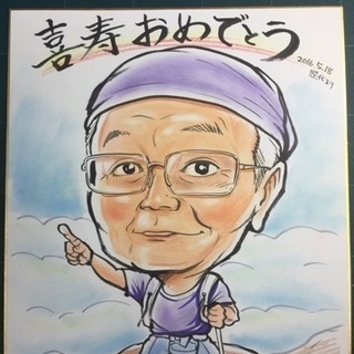 ご近所の似顔絵屋さん - その他