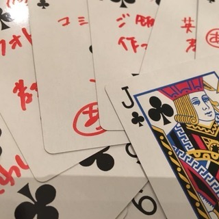 2月15日　体験してみませんか？リアルわらしべ長者ゲーム🌟