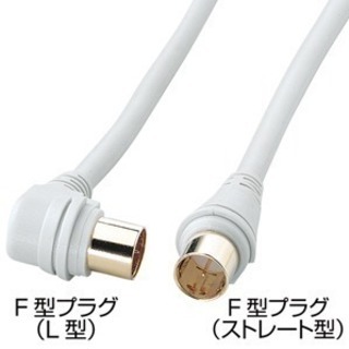 テレビアンテナ