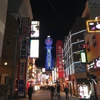 ボランティアなど探しています。