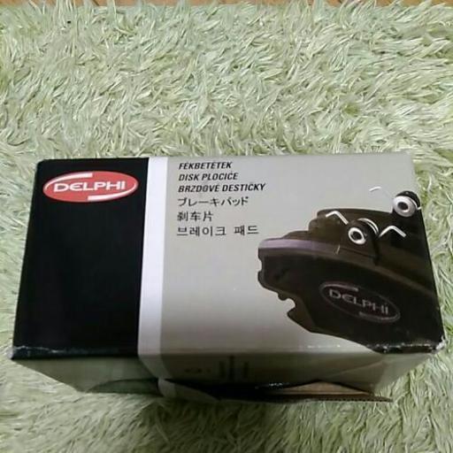 メルセデス・ベンツフロントブレーキパッド