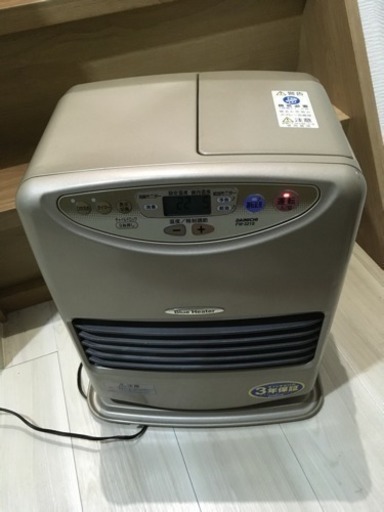 ブルーヒーター