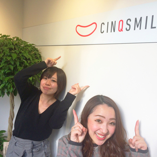 【時給1500円以上＋高額インセンティブ】福利厚生でホワイトニングし放題！？1日3H～週3日～シフト自由！服装自由！髪型や色も自由♪ 稼げるテレフォンアポインター☆ の画像